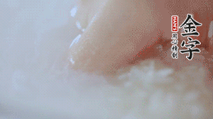ɰڱͿĨһʳͣϴĴ׷룬ˮΪ11.5