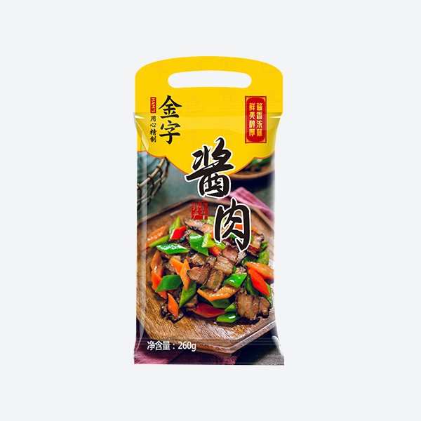 260g
