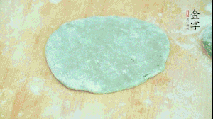 1.Ƥߦƽ,Ѿȴϣ߶ۣڴ۳ɺÿĻ