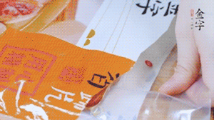 ƬС顣ˮ5ӣ