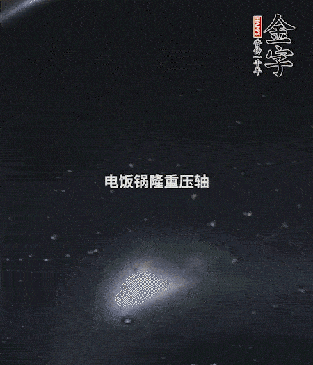 õ㶹緹У1ˮ󷹼׷