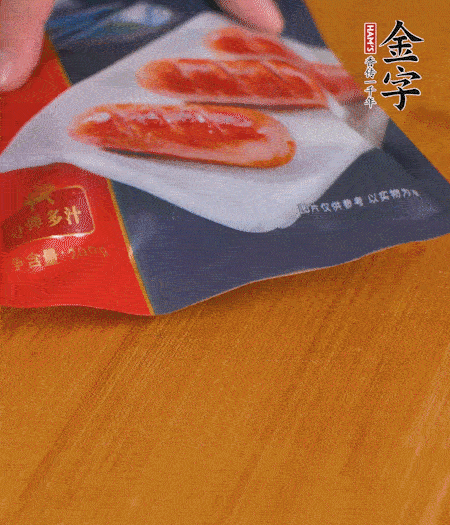 ⶳ