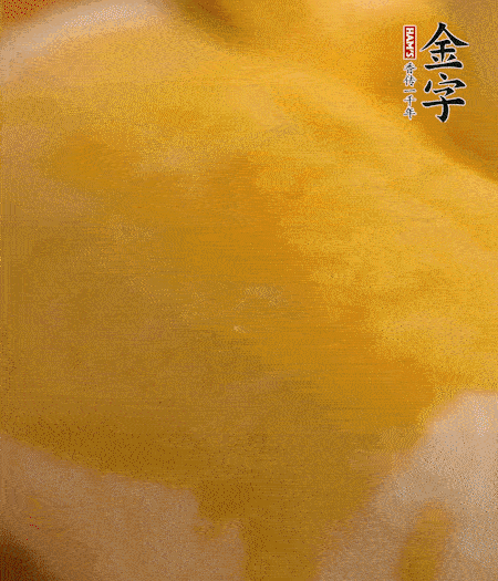 »18015Ӽɣװ̼Ϸѽɳ
