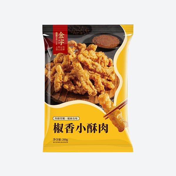 С200g