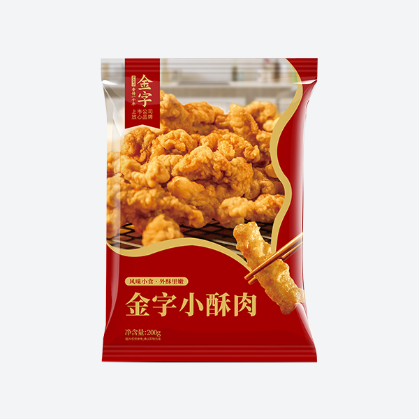 С200g