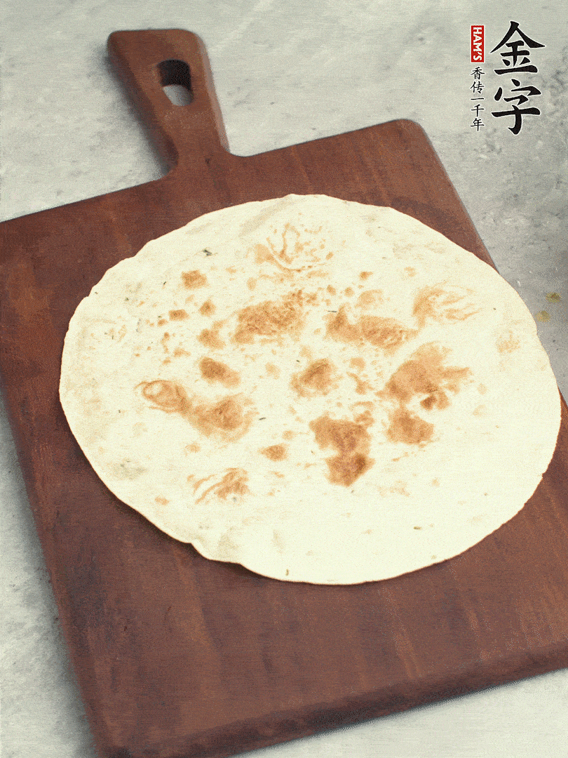 ʳھƤϣ