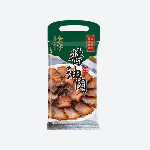 130g