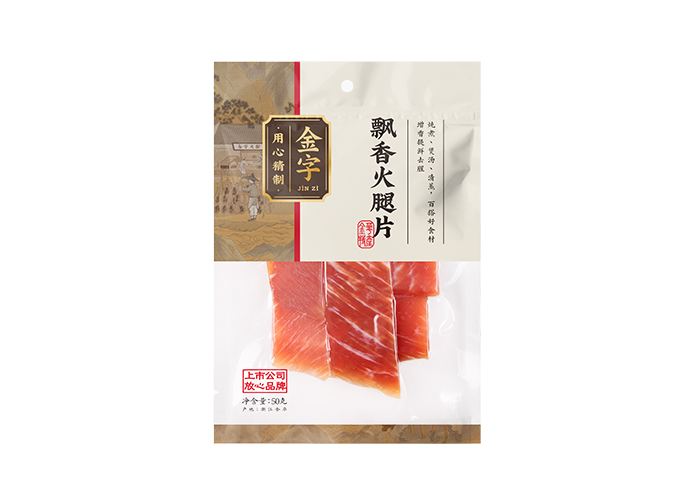 ƮƬ50g