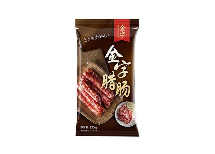 125g