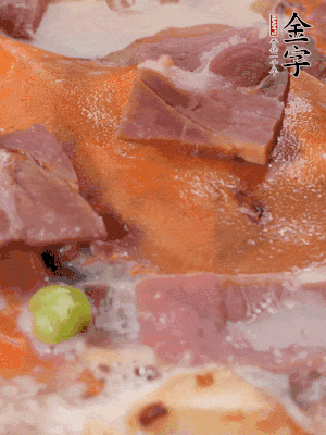 Ͼˮ󵽷ڣз8