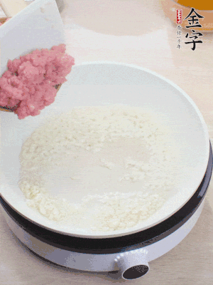 ͣţ೴