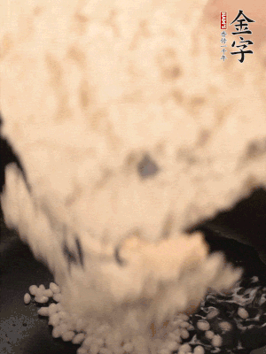 ݰŴ׵緹