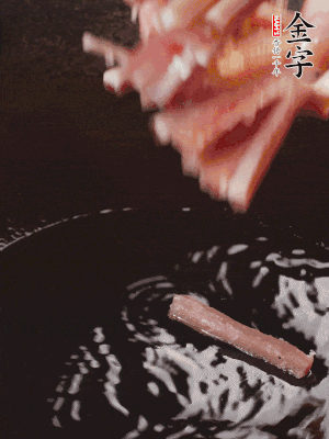 Ⱥ¹