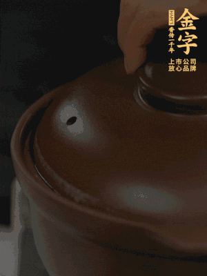 ȡƬһɰУתС2Сʱ