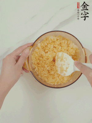 ҹʣ׷ӵƽ