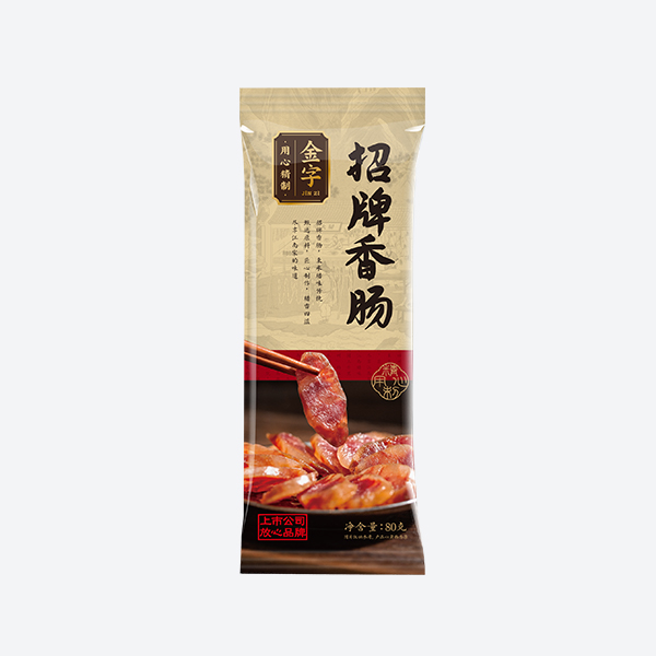 㳦80g