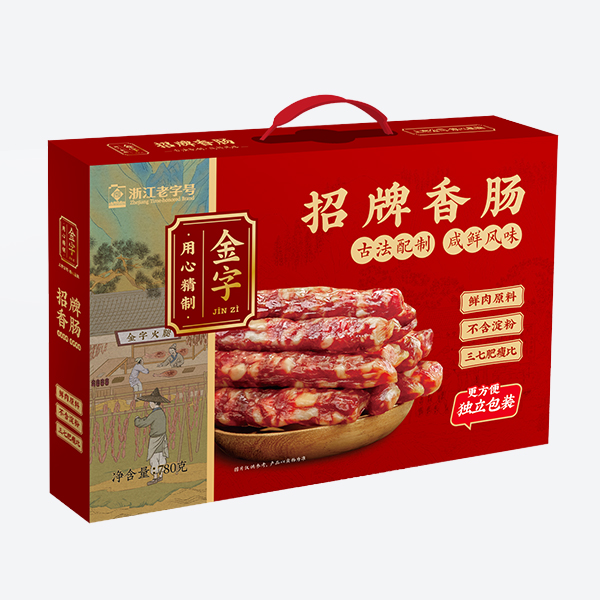 㳦780g