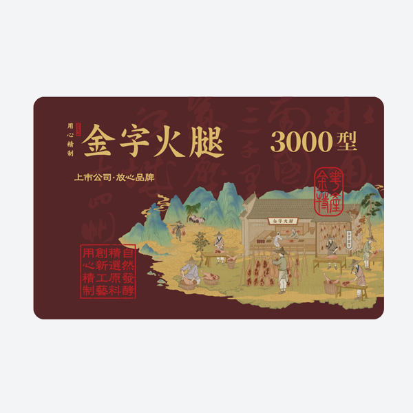 3000
