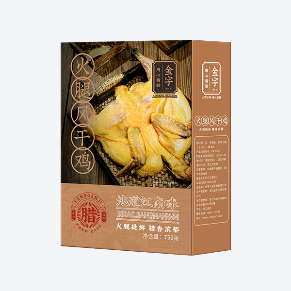 ȷɼ750g