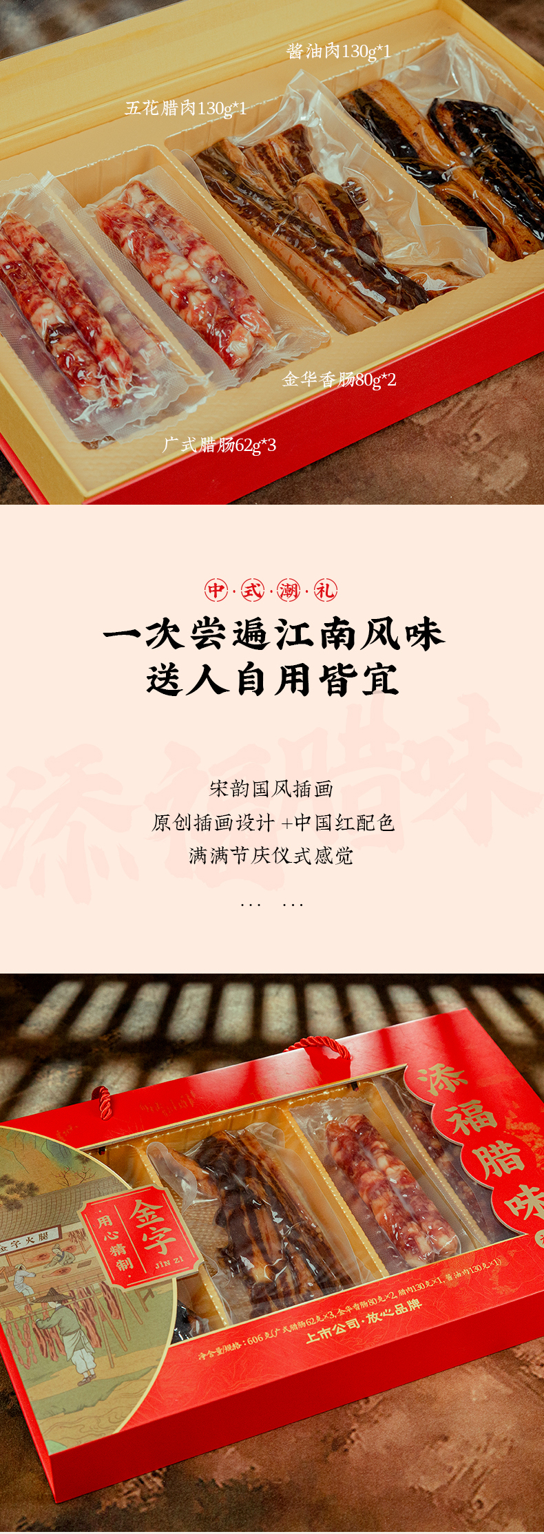 ζ_03