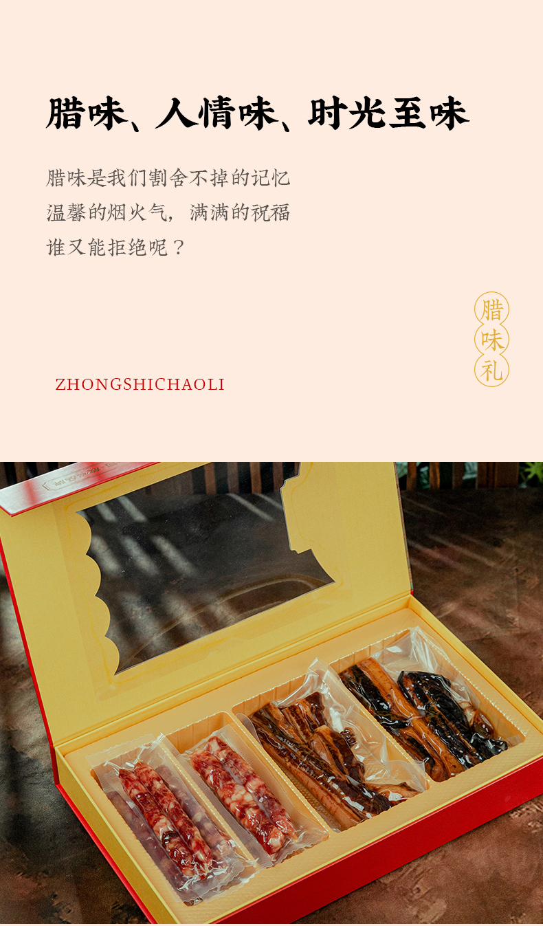 ζ_06